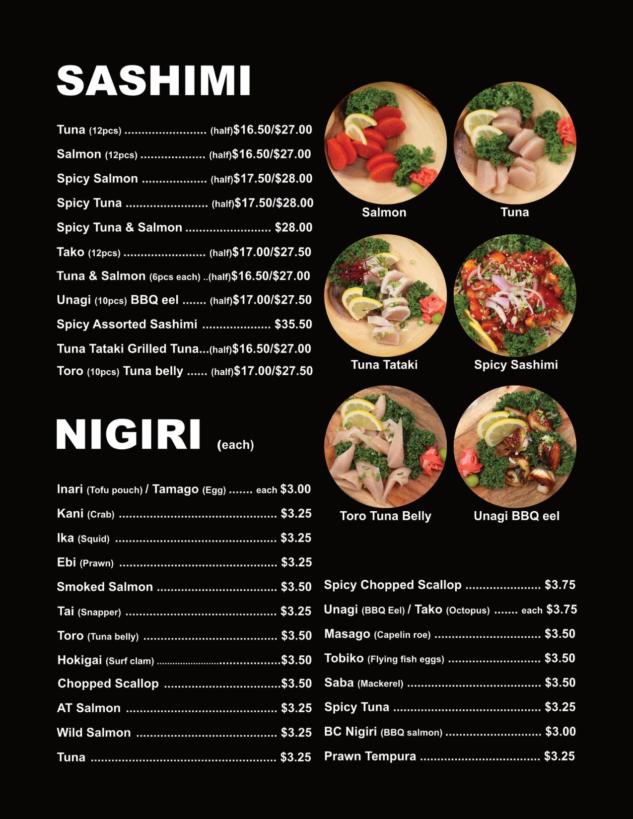 nigiri1